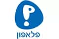 סלולר — pelephone – לוגו ספק סלולר