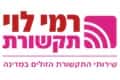 סלולר — ramy levi – לוגו ספק סלולר