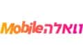 סלולר — walla mobile – לוגו ספק סלולר